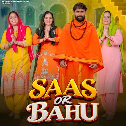 Saas Or Bahu