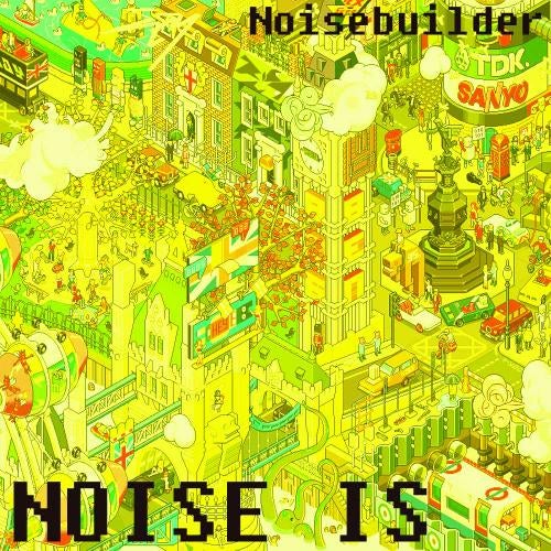 Noise Is