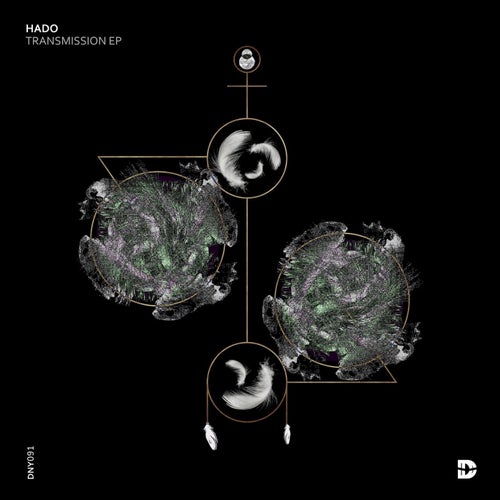 Transmission EP