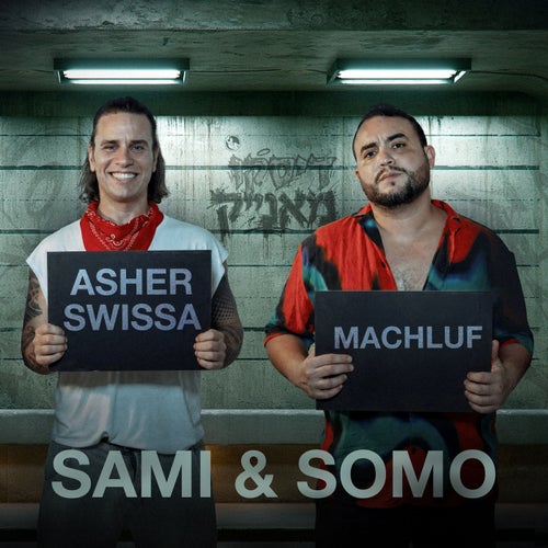Sami & Somo (Extended Version)