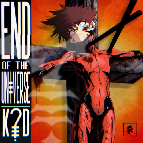 End of the Universe