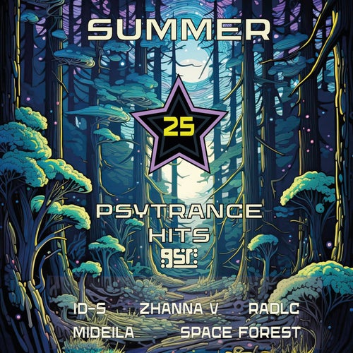 Summer 2025