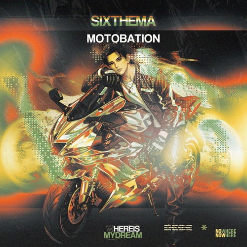 Motobation