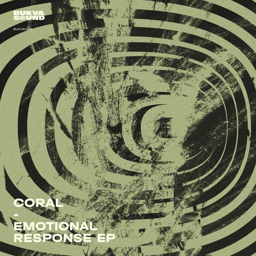 Remotional Response EP