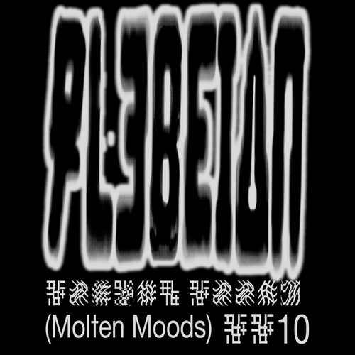 Cover art for Chess