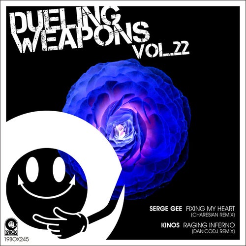 Dueling Weapons Vol. 22