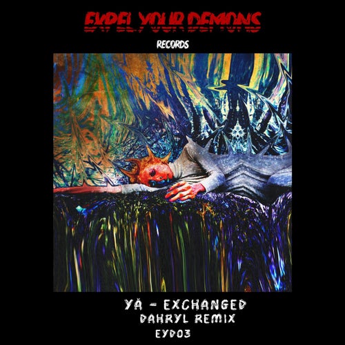 Exchanged