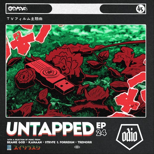 Untapped Vol. 24