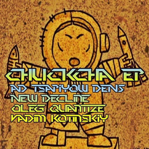 Chuckcha Ep