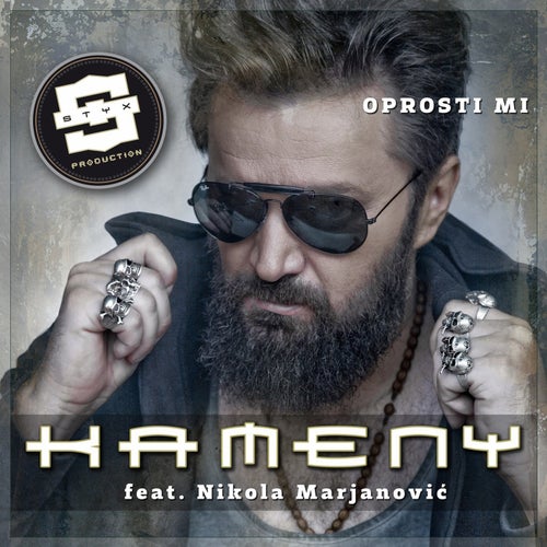 Cover art for Oprosti Mi (feat. Nikola Marjanovic)