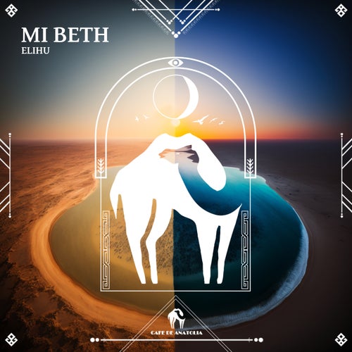  ELIHU' - Mi Beth (2023) 