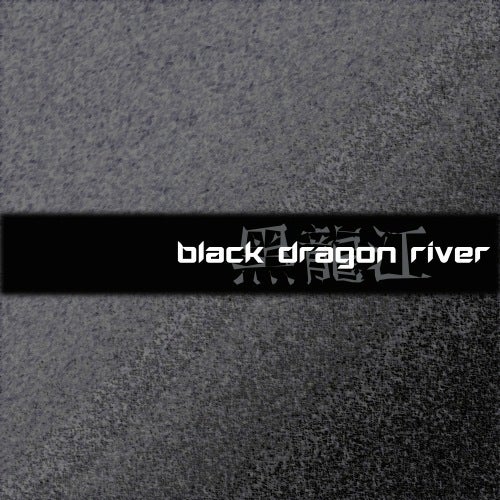 Black Dragon River Music