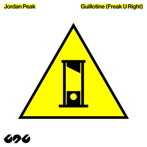 Guillotine (Freak U Right) (Extended)