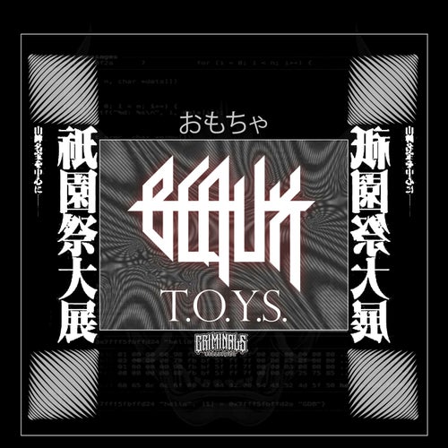 T. O. Y. S. - Single