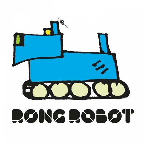 Rong Robot