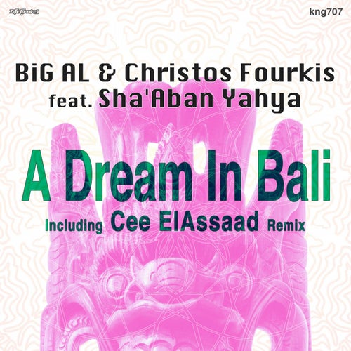 A Dream In Bali