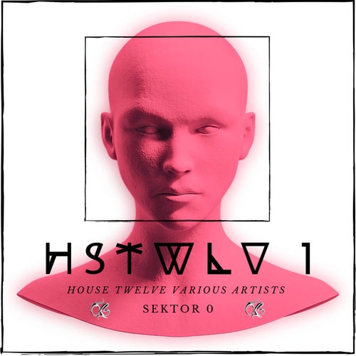 House Twelve (Various Artists)