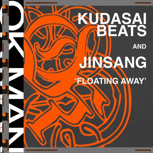 floating away