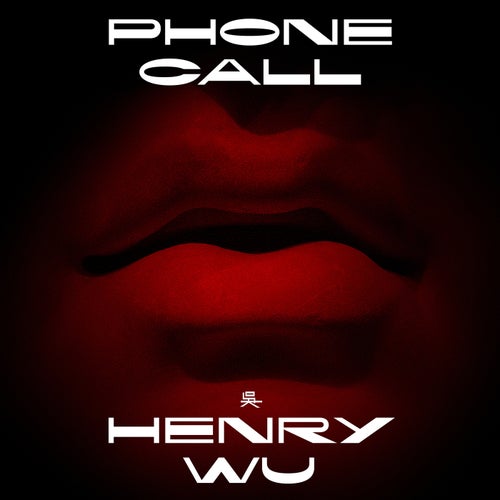 Cover art for Phone Call