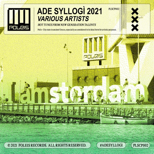 ADE Syllogì 2021