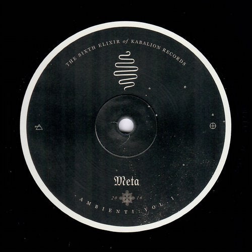 Cover art for Ambienti: Volume 1