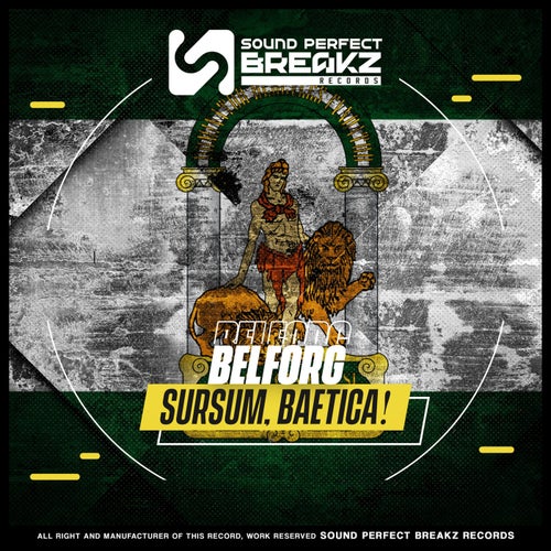 Sursum. Baetica!