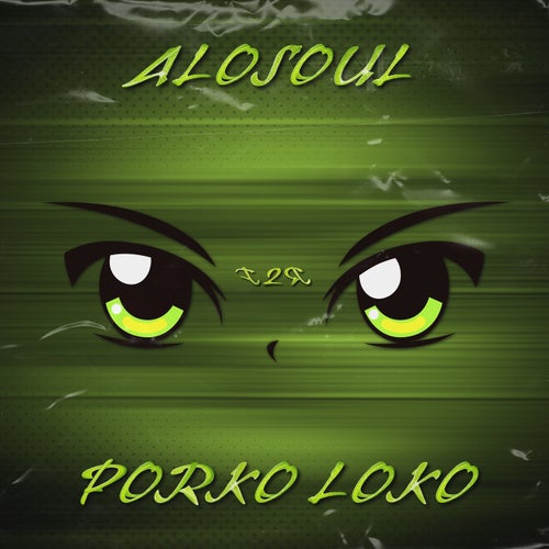 Porko Loko
