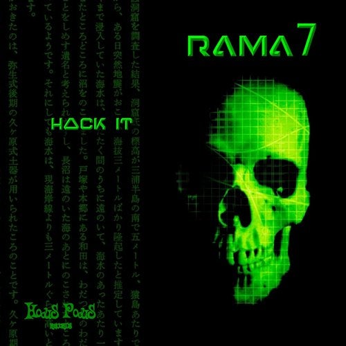 Cover art for Hack It!