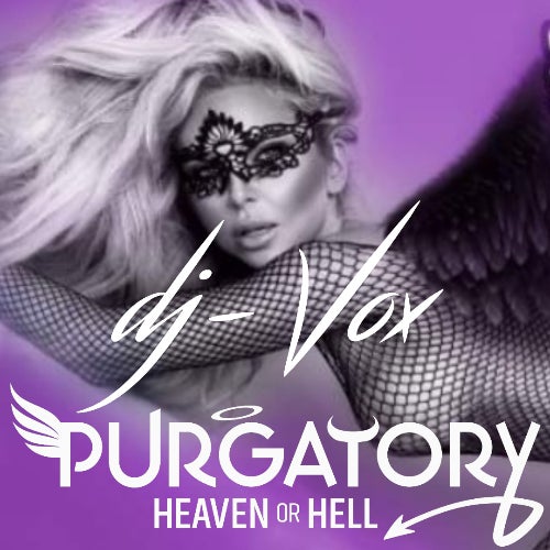 Purgatory 2022