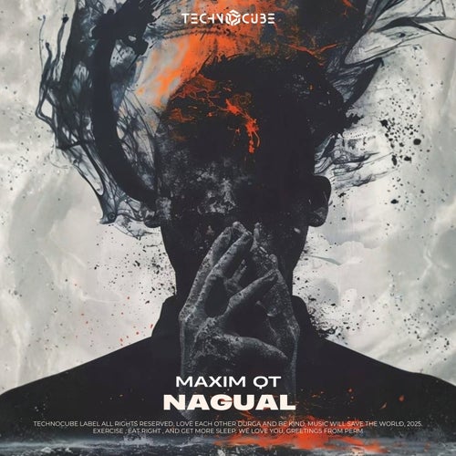 Nagual