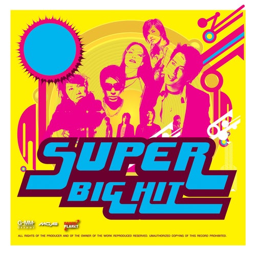 SUPER BIG HIT
