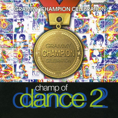 Champ Of Dance, Vol. 2