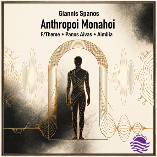 Anthropoi Monahoi