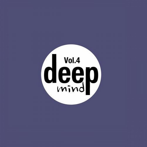 Cover art for Deep Mind, Vol. 4