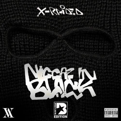 N.I.B. EP