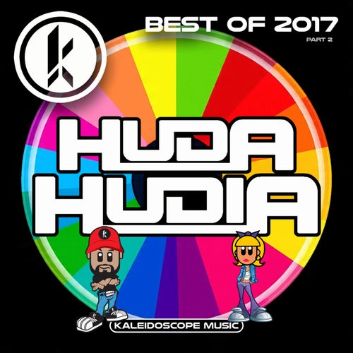 Best of 2017, Pt. 2