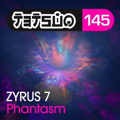 Phantasm