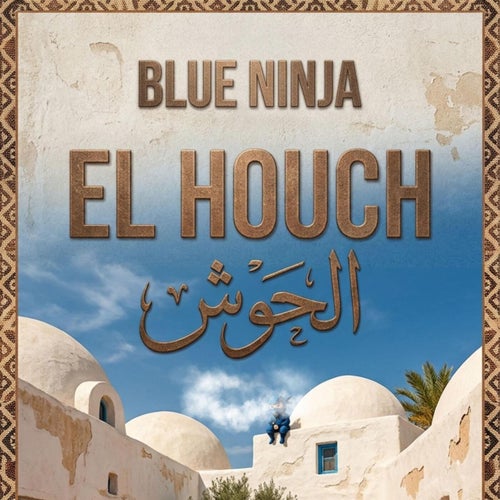 El Houch