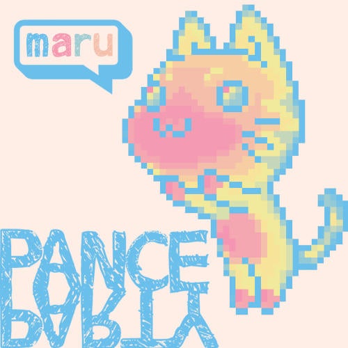 Maru Remixes