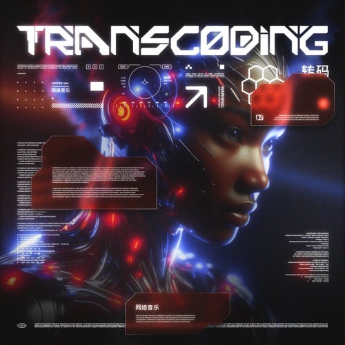 Cover art for Transcoding