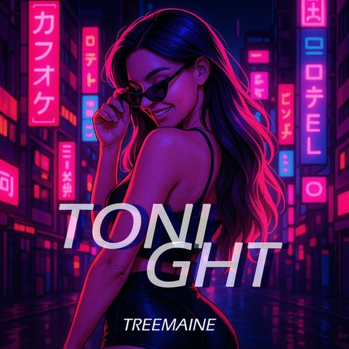 Tonight (Extended)