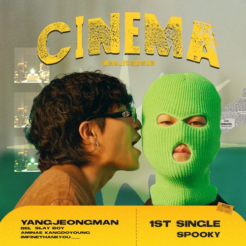 CINEMA