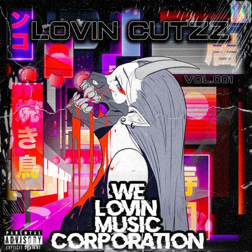 Cover art for Lovin Cutzz