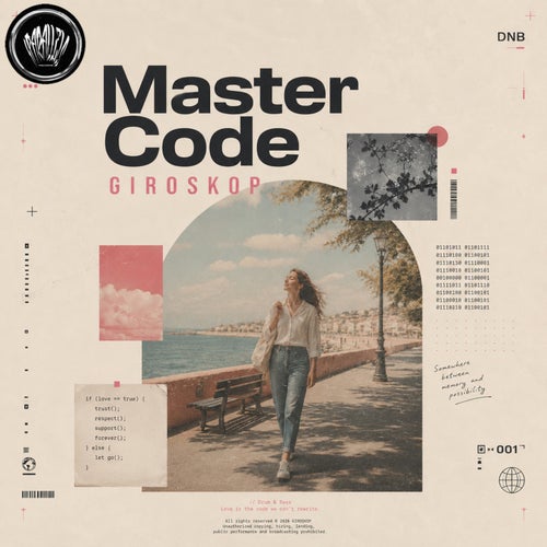 Master Сode