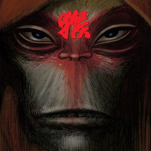 Cover art for Journey to the West