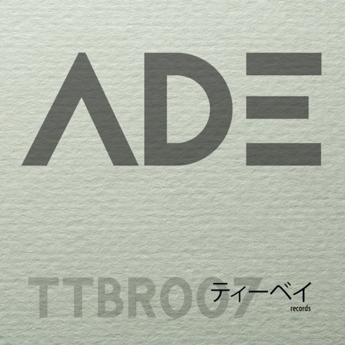 ADE Sampler 2015