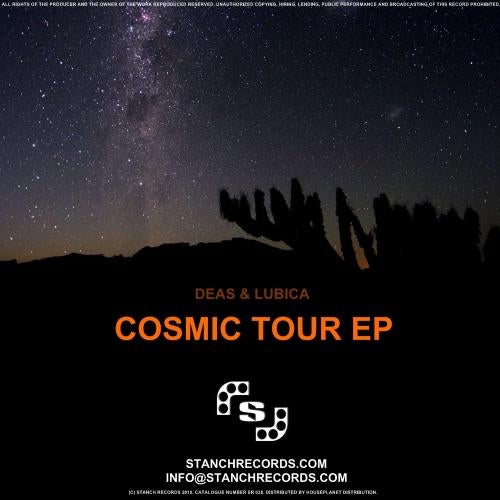 Cosmic Tour EP