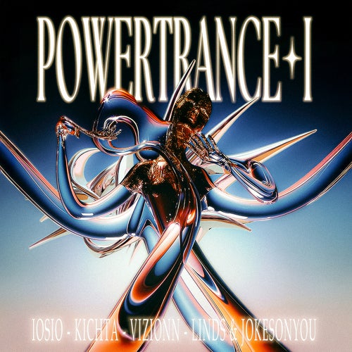 Powertrance 1