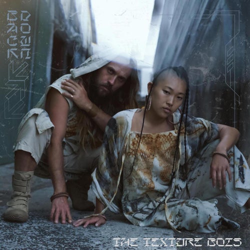 Back Down (feat. Zirque Michael Bonner)