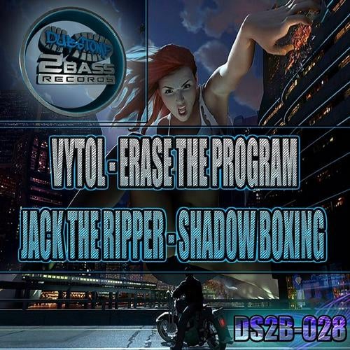 Erase The Program / Shadow Boxing